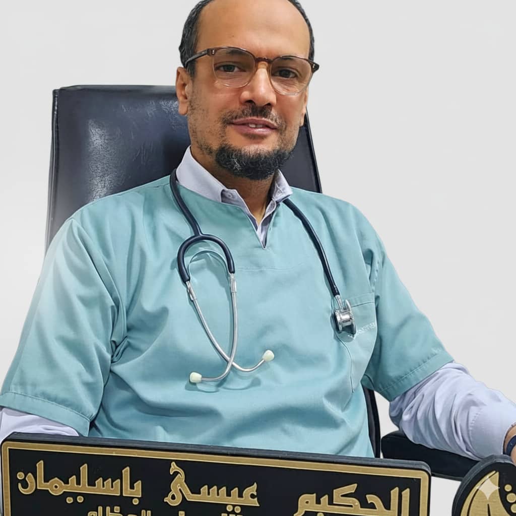 الدكتور عيسى باسليمان