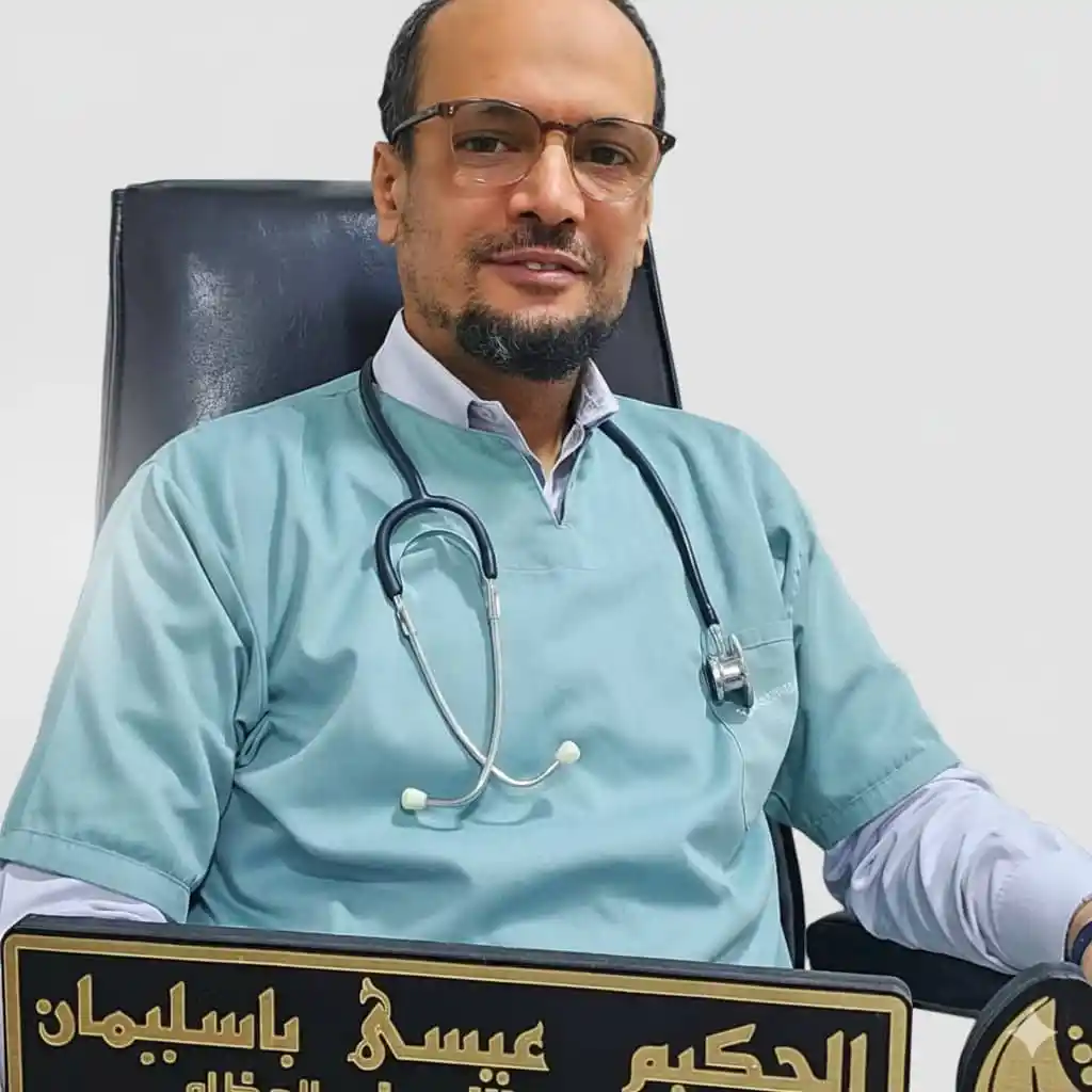 الدكتور عيسى باسليمان